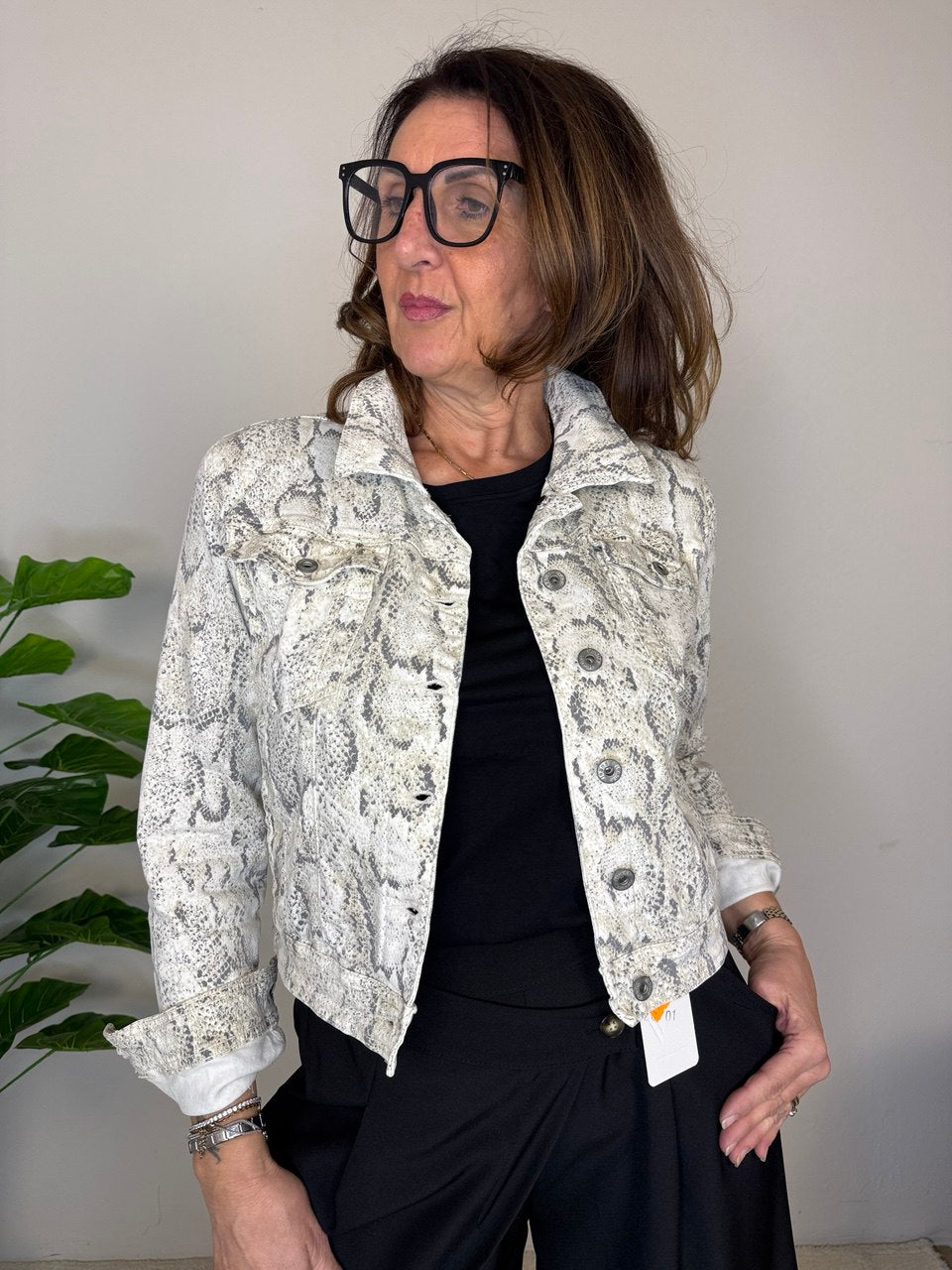 Giubbino Animalier