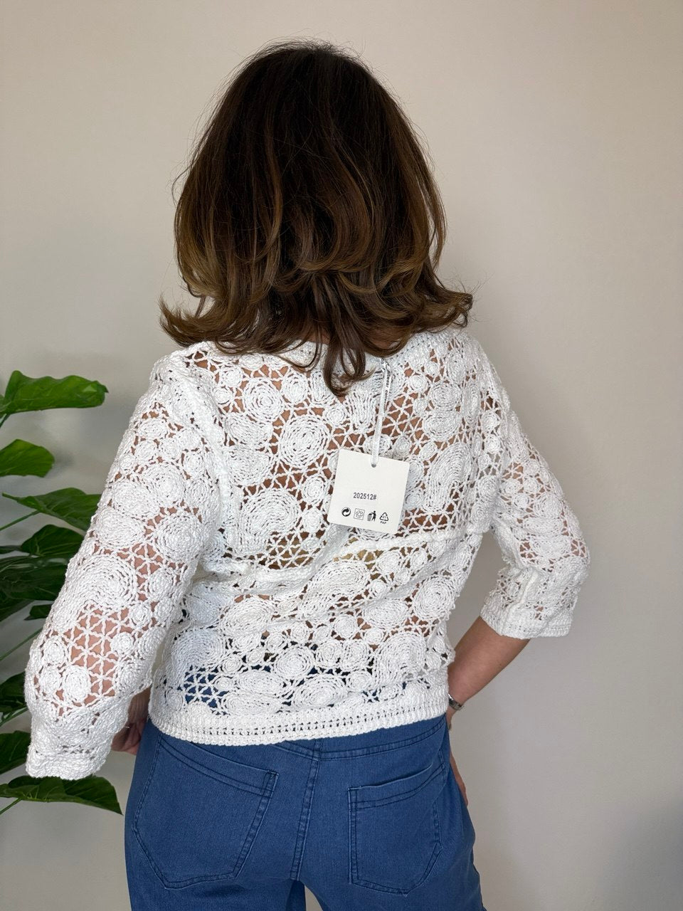 Nova Cardigan